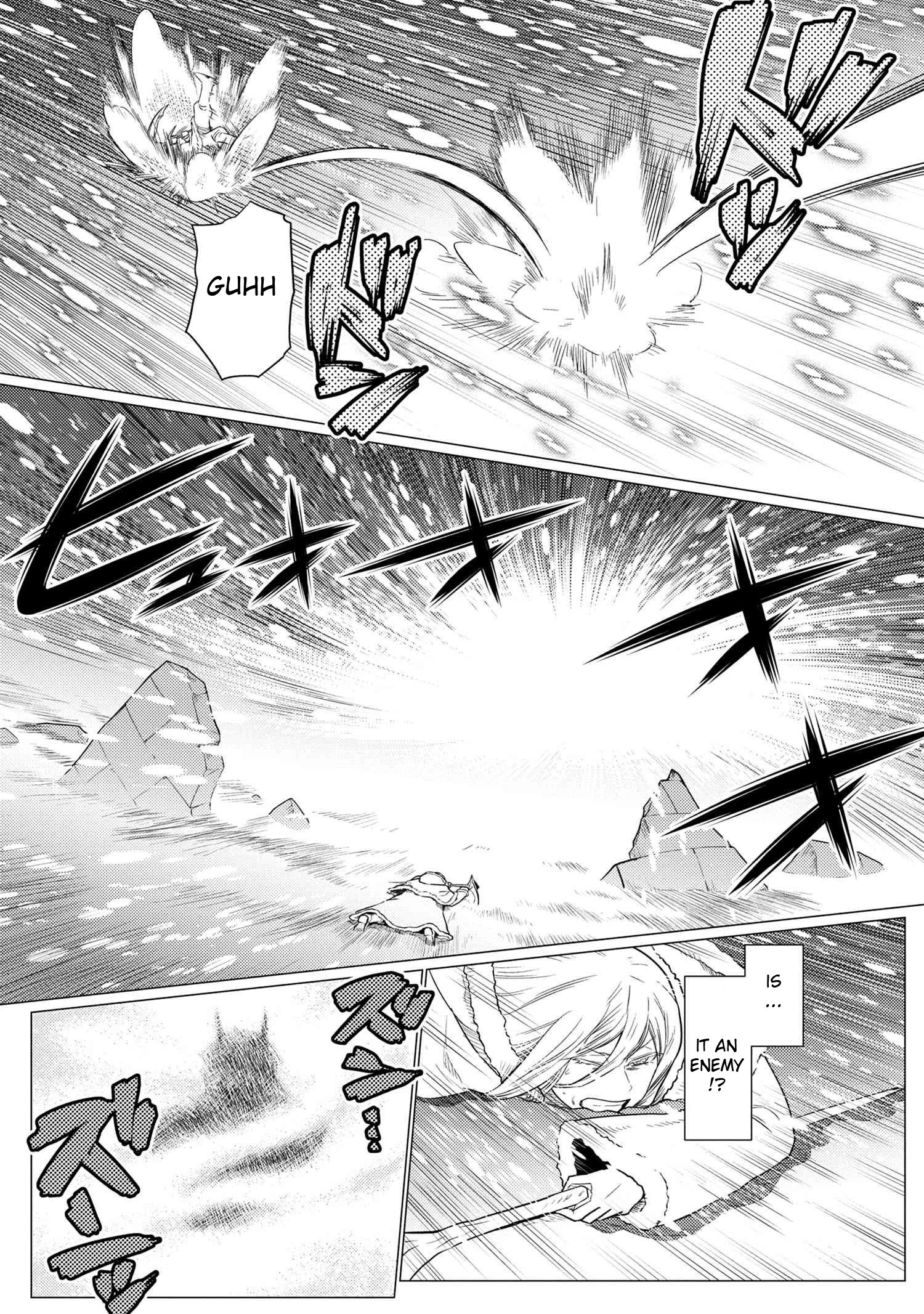 Kumo desu ga, nani ka? Chapter 69.1 11